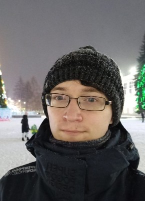 Евгений, 24, Россия, Чайковский