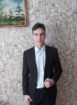 Антон, 23 года, Новокузнецк