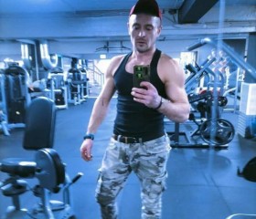 Oleksandr, 35, Haarlem