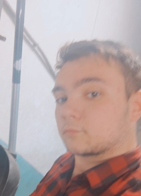 Vlad, 23, Russia, Ivanovo