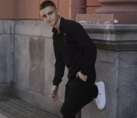 Erik, 20, Yerevan