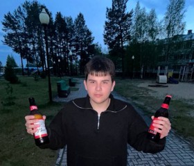 Дима, 19 лет, Уфа