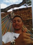 Guilherme, 22 года, Itabaiana (Sergipe)