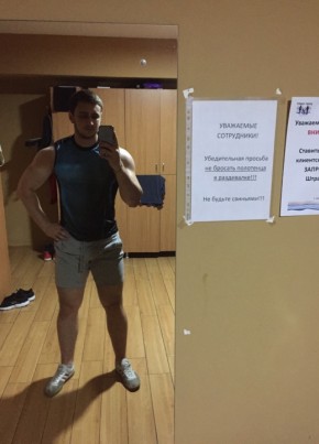 Богдан, 28, Россия, Изобильный