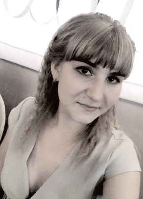 Татьяна, 32, Россия, Мичуринск