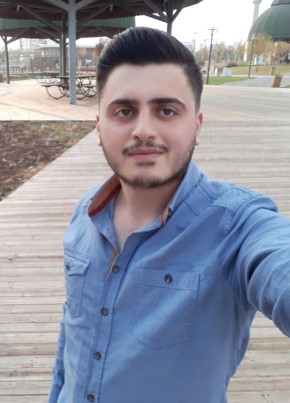 Ramazan, 27, Turkey, Ankara