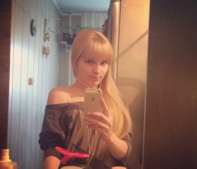 Диана, 34 года, Якутск