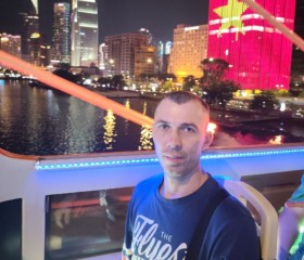 kirill, 40, Nha Trang