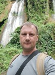 Антон - Сусуман