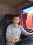 Сергей, 32 года, Великие Луки