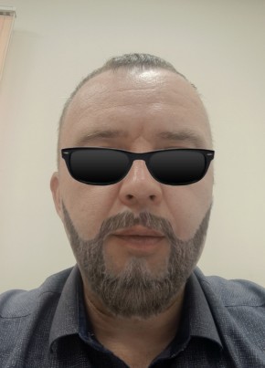 Сер из Протвино 46 лет