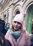 Мария, 27 лет, Зеленоград