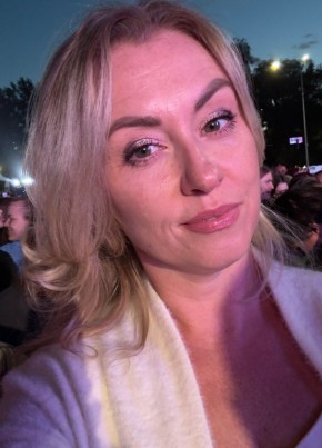 Екатерина из Омска 42 года