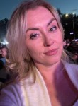 Екатерина - Омск