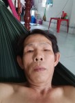 Nhân thanh, 49 лет, Thành phố Hồ Chí Minh