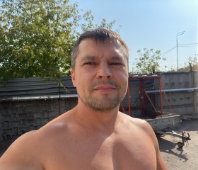 Санёчек, 36 лет, Адлер
