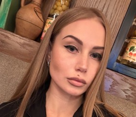 Alena, 27, Moscow