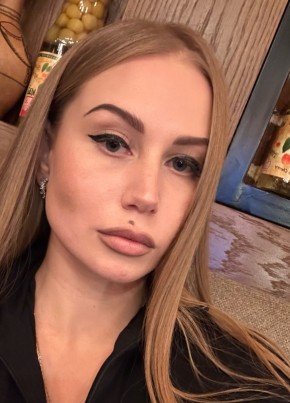 Alena, 27, Россия, Москва