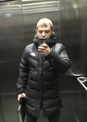 Саня, 33, Россия, Шарыпово