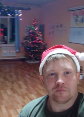 Станислав, 36, Россия, Саянск