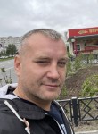 Роман - Северодвинск