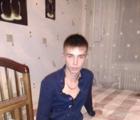 Павел, 28 лет, Байкальск