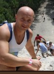 Дмитрий, 39 лет, Тула