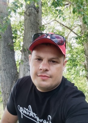 Владислав, 41, Россия, Новотроицк