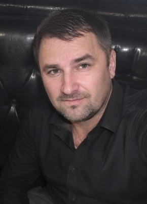 Просто