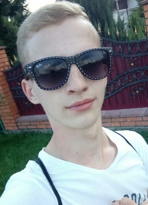 Дмитро, 26, Україна, Рокитне