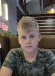 Павел, 18 лет, Ростов-на-Дону