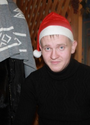 Viktor, 29, Russia, Novosibirsk