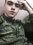 Илюша, 26 лет, Борисоглебск