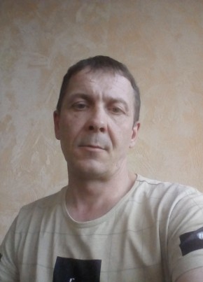 СЕРГЕЙ, 48, Россия, Сургут
