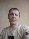 СЕРГЕЙ, 48 лет, Сургут