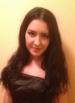 Юлия, 28 лет, Рязань