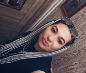 Elis Skia, 31, Yuzhno-Sakhalinsk