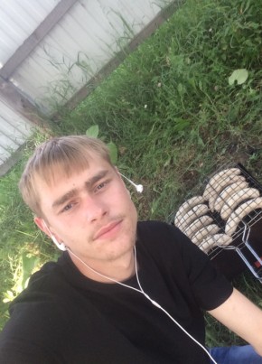 Владимир, 27, Россия, Мельниково