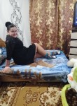 Анастасия , 26 лет, Мар’іна Горка