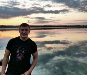 Александр, 23 года, Петропавловск-Камчатский