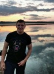 Александр, 23 года, Петропавловск-Камчатский