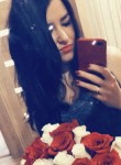 Алина - Уфа