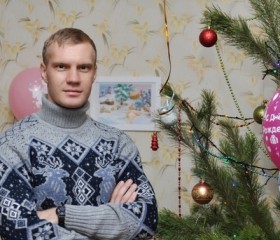 Никита, 32 года, Черкесск