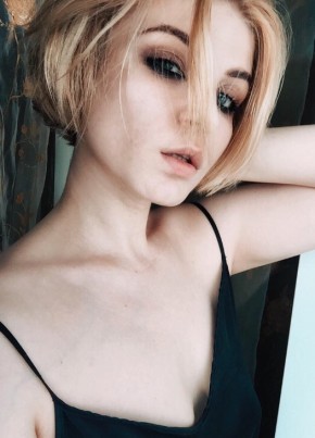 Yanina, 29, Россия, Кемерово