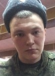 Алексей, 22 года, Усинск