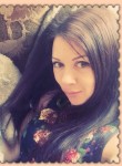 Екатерина, 41 год, Владивосток