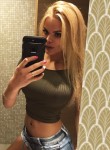 Lana Rhoades, 28 лет, Елизово