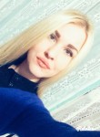 Анютка, 26 лет, Лабинск