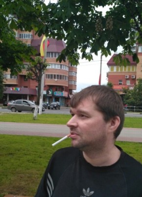 Алексей, 44, Россия, Серпухов