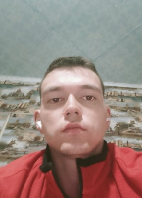 Иван, 25, Россия, Алейск